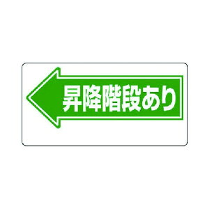 jbg ʘHW~KiGRj{[h300×600mm 311-10 1