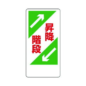 jbg ֌WW~KiGRj{[h600×300mm 330-03 1