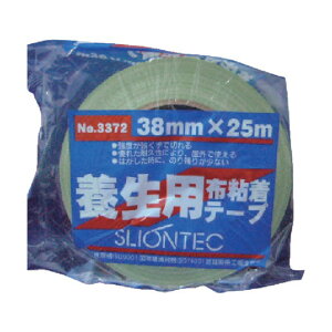 XIebN {pzSe[v38mmCgO[ 140 x 143 x 47 mm 337200-LG-00-38X25 1