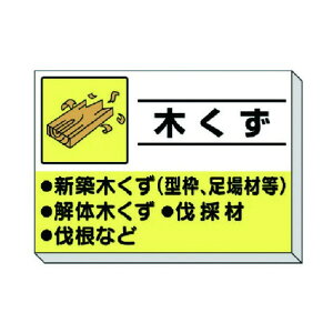 jbg ݕYʌf ؂ 339-30 1