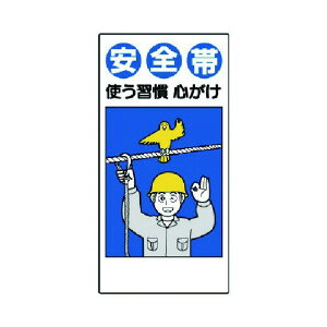 jbg Sъ֌WWSюgKSGRj{[h600×300 335-04 1