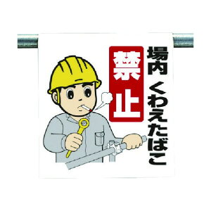 jbg ^b`tW킦^[|600×450 340-59A 1