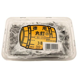 aCY pۓB#500 #14×38mm BS-242 1y2506DFD_3z