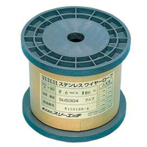 X[Gb` XeXC[[v{r 2mm×100m SC2X100 1