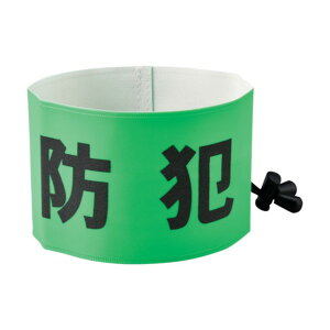 {Ώ\ hƃpg[pr()ȈՒE^Cv t[TCY SW]43G 90×400mm 352040 1y2512DFD_5z