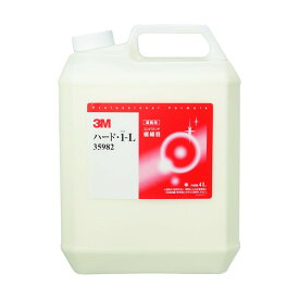 3M(スリーエム) コンパウンド 目消シ・肌調整用 35982 1点