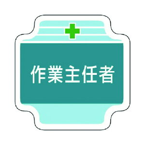 jbg ƎCҋ͍ƎC tFg 65×65mm 367-20 1_y2512DFD_5z