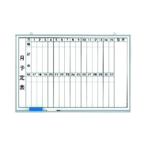 ���j�b�g ���s���\��\ �c���z�[���[�z���C�g�{�[�h 600×900mm �� 373-37 1�_�y2512DFD_5�z