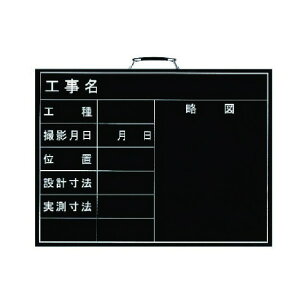 jbg Bep ^ ؐ 450×600mm 373-05 1_