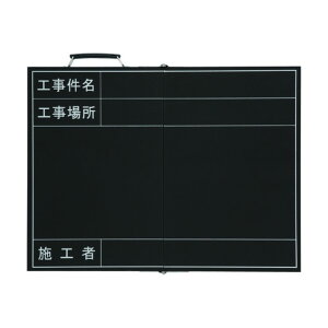 jbg ܂肽ݎBep ؐ 450×600mm 373-91 1_