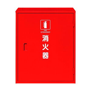 jbg SΊBOX20^2{p 376-180A 1_