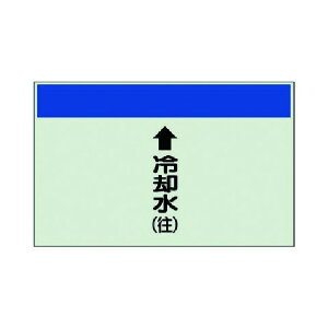 jbg zǎʃV[g cǗp p  EjV[gE250X700 402-19 1_