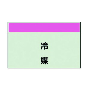 ���j�b�g �z�ǎ��ʃV�[�g���Ȃ��E�c ��}�E���j�V�[�g�E250X700 405-34 1�_�y2512DFD_5�z