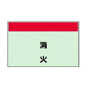 jbg zǎʃV[gȂEc ΁EjV[gE250X500 406-33 1_