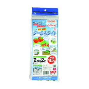�C�m�x�b�N�X �N�[���z���C�g 620SW �� 2m×2m 2MX2M 413244 1�_