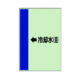jbg zǎʃV[g Ǘp p  EjV[gE500X250 413-22 1_