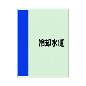 jbg zǎʃV[g ȂE p  jV[gE500X250 409-08 1_