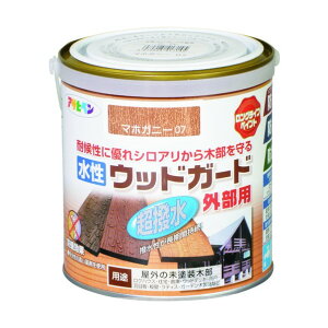 ATqy EbhK[hOp 0.7L }zKj[ 1_