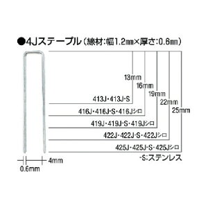 }bNX ^bJp4JXe[v 5000{ 25mm 425J 5000{