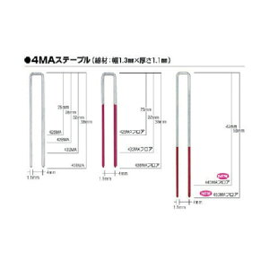 }bNX MAXe[v 4mm 25mm 3000{ 425MAN 1_
