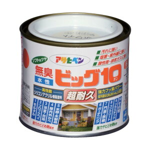 ATqy rbO10pr 1/5L ~L[zCg 219 1_