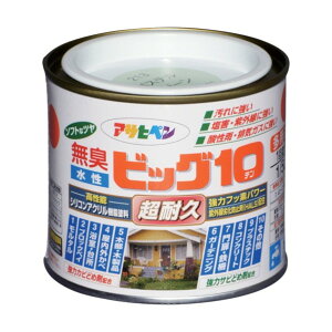 ATqy rbO10pr 1/5L pXeO[ 213 1_