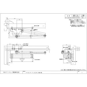NEW STAR hAN[U p^ ituPbgitA[ Vo[ P-182AK 1