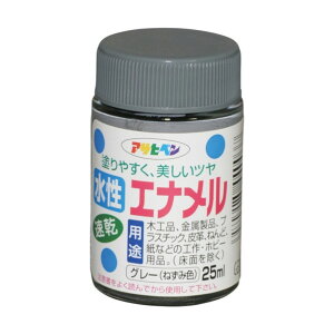 ATqy Gi 25ml O[ 1_