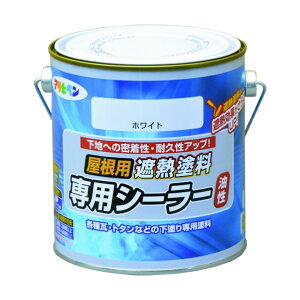 ���������p�ՔM�h����p�V�[���[ 0.7L