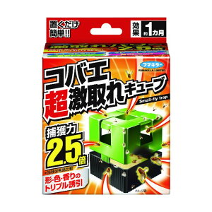 t}L[ RoG惌L[u 97×124×83cm 445039 1