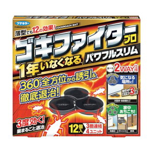 t}L[ SLt@C^[vptX12 446487 1_