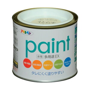 ATqy prEX 1/5L ~L[zCg 1_