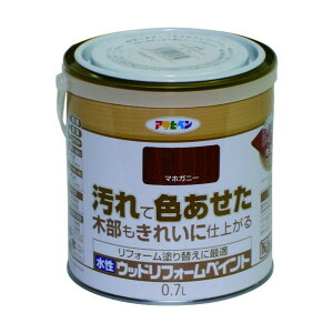 ATqy EbhtH[yCg 0.7L }zKj[ 462619 1_