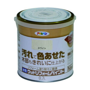 ATqy EbhtH[yCg 0.7L zCg 462664 1_