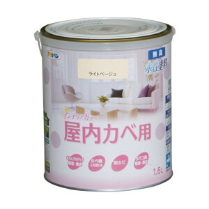 ATqy NEWCeAJ[Jxp 1.6L Cgy[W 1_