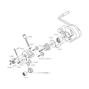 RIDGID(Wbh) wbNXXN[ 3/8-16×1 1/4(5{) F/915 46745