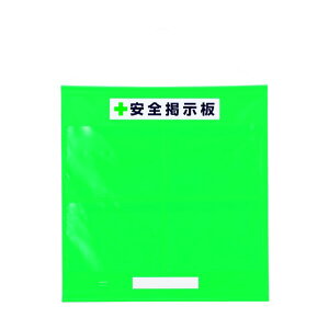 ���j�b�g �t���[�f���h�J�^A3���� �� 464-05G 1S