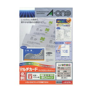 G[ }`J[hp10 n 51276 100