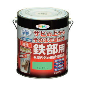 ATqy ϋvSp 1.6L CgO[ 1_