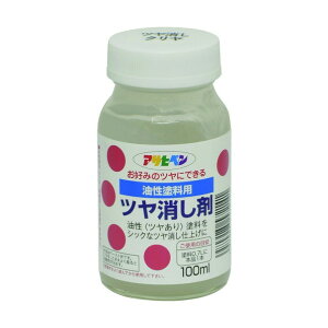 ATqy hpc 100ml 1_