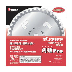 ���@�l��p�i���n�X�N�o�[�i�E�[�m�A �`�b�v�\�[Super ����Pro 230mm 36P 584264501 1�_
