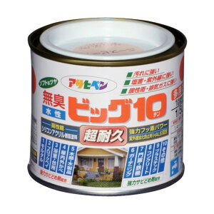 ATqy rbO10pr 1/5L j[Xs[` 206 1_