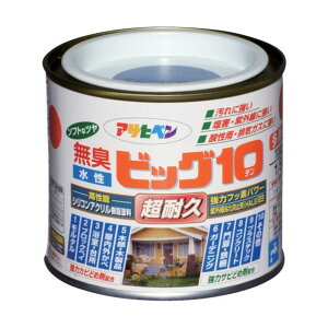 ATqy rbO10pr 1/5L j[Xp[v 210 1_