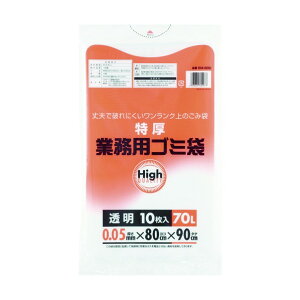 ^ix Ɩp|70L(10) 5M-80C 10