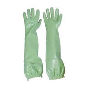 UVEX UVEX@rtbNX@NB60SZ@L 320 x 180 x 60 mm 100_