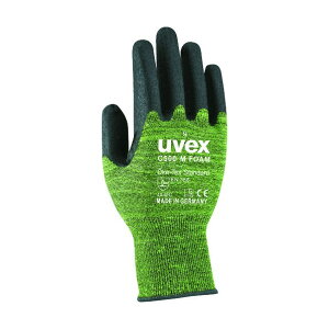 UVEX UVEX C500 M tH[ TCY 8 25 x 9 x 1 cm 6049868 1