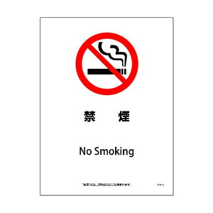 �O���[���N���X SHA-15P 225x300 �։� 6300003831 1�_