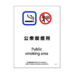 �O���[���N���X SHA-10P 225x300 ���O�i���� 6300003826 1�_