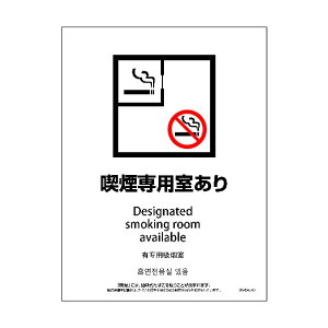 ���@�l��p�i���O���[���N���X SHAD4L-01P 225x300 4�J���� �E�����u�t�� �i����p������ 6300004252 1�_