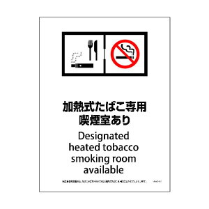 �O���[���N���X SHAD-03P 225x300 �E�����u�t�� ���M�����΂���p�i�������� 6300004082 1�_